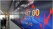 Με άνοδο 0,14% έκλεισε στο Τόκιο ο Nikkei