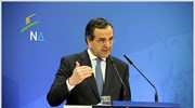 Αντ. Σαμαράς: Σε κατάσταση ημιδιάλυσης η κυβέρνηση