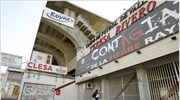 Κοντά στη χρεοκοπία η Ράγιο Βαγεκάνο