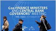 Οι παγκόσμιες οικονομικές ανισορροπίες στο επίκεντρο του G20