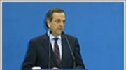 Αντ. Σαμαράς: «Κλειδί» για έξοδο από την κρίση η διαφάνεια