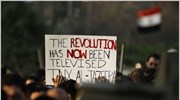 Το Al Jazeera και η εξέγερση σε Β.Αφρική και Μ.Ανατολή