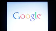 Google: Συνδρομητική υπηρεσία για εφημερίδες και περιοδικά