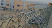 Ελεγχοι σε φυλακές για ατασθαλίες σε καντίνες