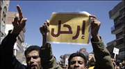 Υεμένη: Επεισόδια σε διαδηλώσεις