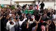 Μπαχρέιν: Διαμαρτυρίες στην κηδεία διαδηλωτή