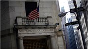 Σε συγχώνευση προχωρούν Deutsche Boerse και NYSE