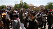 Υεμένη: Νέες συγκρούσεις μεταξύ διαδηλωτών