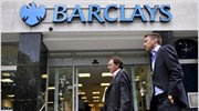 Barclays: Αύξηση κερδοφορίας το 2010