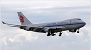 Πτήσεις της Air China στην Ελλάδα από τις 11/5