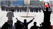 Μπαχρέιν: 20 τραυματίες σε συμπλοκές διαδηλωτών με αστυνομικούς