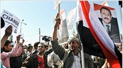 Υεμένη: Συγκρούσεις κατά τη διάρκεια διαδηλώσεων