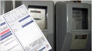 ΔΕΗ: Διευκρινίσεις για τους ανεξόφλητους λογαριασμούς