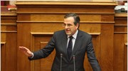 Αντ. Σαμαράς: Η κυβέρνηση πυροδοτεί κοινωνική έκρηξη