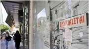 «Λουκέτο» βλέπει μία στις τέσσερις επιχειρήσεις