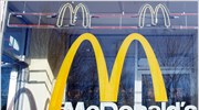 Πάνω από τις προβλέψεις οι πωλήσεις της McDonald