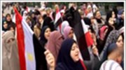 Δωδέκατη ημέρα διαδηλώσεων κατά του Μουμπάρακ