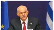 Γ. Παπανδρέου: Η Ελλάδα έχει κάνει το χρέος της