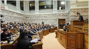 Συνεδριάζει η ΚΟ της ΝΔ