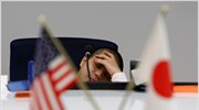 Με απώλειες 0,25% έκλεισε στο Τόκιο ο Nikkei