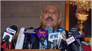 Υεμένη: Δέσμευση προέδρου για αποχώρηση από την εξουσία