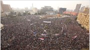 Μαζικές οι διαδηλώσεις κατά του Μουμπάρακ