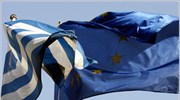 FT: Σε συζητήσεις η Ελλάδα για δάνειο 50 δισ. από το EFSF