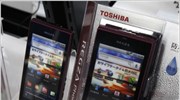 Υπερδιπλάσια κέρδη για την Toshiba