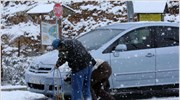 Οδηγίες για ασφαλείς μετακινήσεις εν μέσω κακοκαιρίας