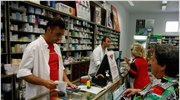 Eρευνα ΥΠΟΙΚ: «Ναι» στο άνοιγμα των κλειστών επαγγελμάτων
