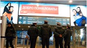 Ρώσος ισλαμιστής πιθανώς πίσω από την επίθεση στη Μόσχα
