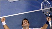 Australian Open: Στο τελικό ο Τζόκοβιτς