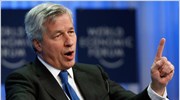 JPMorgan: Η αναδιάρθρωση χρέους θα δημιουργούσε τραπεζική κρίση