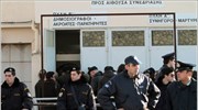 Διορισμός τρίτης ομάδας δικηγόρων για τους «Πυρήνες»