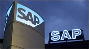 SAP: Πτώση 36% στα κέρδη δ