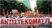 Προαναγγέλλει «πόλεμο» η ΓΕΝΟΠ