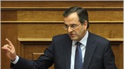 Προ ημερησίας για τα εθνικά θέματα στη Βουλή