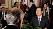 Χου Ζιντάο: Η Κίνα δεν έχει επεκτατικές βλέψεις