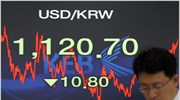 Με απώλειες 1,13% έκλεισε στο Τόκιο ο Nikkei
