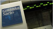 Goldman Sachs: Μείωση κερδών 53% το δ