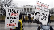 Διαδήλωση Κινέζων και Θιβετιανών στον Λευκό Οίκο