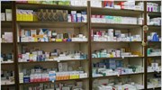 ICAP: Αύξηση της κερδοφορίας στην αγορά φαρμακαποθηκών