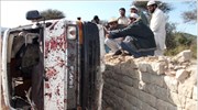 Πακιστάν: 17 νεκροί από επίθεση σε λεωφορείο