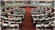 Με άνοδο 0,04% έκλεισε στο Τόκιο ο Nikkei
