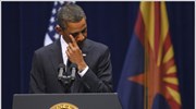 ΗΠΑ: Φόρο τιμής στα θύματα του μακελειού απέτισε ο Ομπάμα