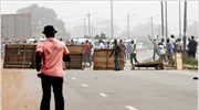 ΟΗΕ: Προειδοποίηση στον απερχόμενο πρόεδρο της Ακτής Ελεφαντοστού