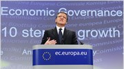 Ευρωπαϊκό «μέτωπο» για διεύρυνση του EFSF