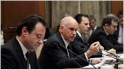 Γ.Παπανδρέου: Εμφαση στα προβλημάτα της καθημερινότητας