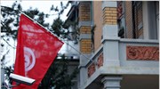 Ελβετία: Απόπειρα εμπρησμού στην πρεσβεία της Τυνησίας