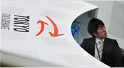 Με άνοδο 0,02% έκλεισε στο Τόκιο ο Nikkei